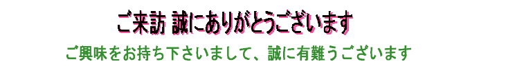 ご来訪誠に有難うございます。手汗をかかない方法-効果保証-手に汗握らずに手汗を簡単、効果的に手汗をかかない方法『手汗を簡単、効果的に手汗を治療する方法-寝る前治療法・手汗改善マニュアル』にご興味をお持ち下さいまして、とってもうれしいッス！！あまりの嬉しさに○○○を手に汗握らずに握ってしまいました！！簡単に手汗を手に汗にぎらずに治す方法-手汗の治療-無料→効果が無かった場合、手汗、手のひらの多汗症が改善されなかった場合は、無料。手汗でお悩みの方、あきらめないで下さい-自宅で手汗を治療-寝る前治療法・手汗改善マニュアル[手汗の悩み解消-寝る前治療法・手汗改善マニュアル]手汗をかかない方法-効果保証-手に汗握らずに手汗を簡単、効果的に手汗をかかない方法